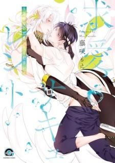 ᰦ ̿ʤΤ֤äƤ ŻҸ̡꤫6Pա