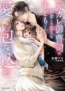 ʤϺƲ񤷤ͤҤɤ⤴Ȱ߹