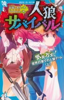 ϵХХ롡桪β̤Ƥοϵ  