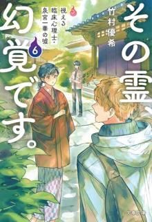 ФǤ : 뤨׾Ρܰڤα 