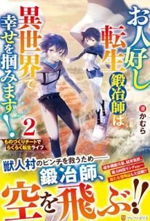 ͹žդϰǹϤߤޤ : ΤŤȤǤ餯餯ž饤