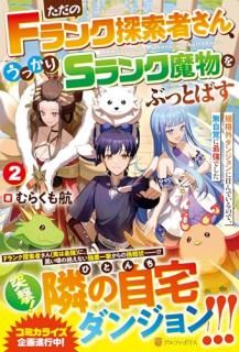 ΣƥõԤ󡢤äӥʪ֤äȤФ : ʳ󥸥˽ǤΤǡ̵Ф˺ǶǤ