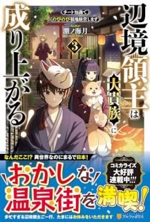 նμ絮²夬롪 : μǤΤӤΤϷбĤޤ