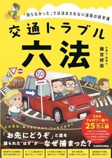 ̥ȥ֥ϻˡ ΤʤäפǤϺѤޤʤƻϩοＱ