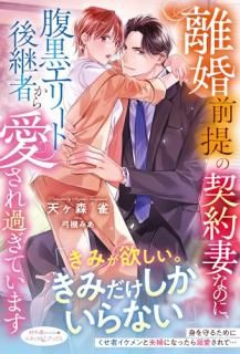 ΥηʤʤΤˡʢ꡼ȸѼԤ鰦᤮Ƥޤ