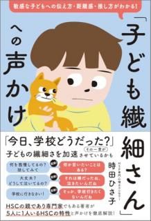 ֻҤɤ٤פؤ : ҴʻҤɤؤΥܤ狼롪