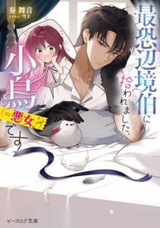 �Ƕ��ն���˽����ޤ�������Ļ �ᰭ���� �Ǥ�