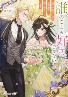 ïΤȤ⹥ʤϤͳ벦²˿󤵤Ƥޤ