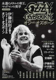 ܡ : ʱΥ᥿벦ޥåɥޥ