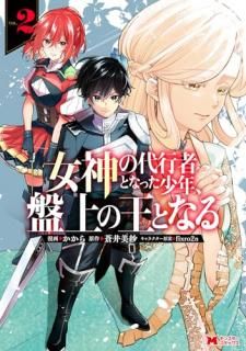 ԼԤȤʤäǯ׾βȤʤ