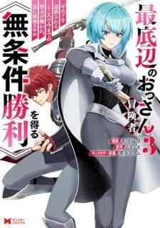 դΤäԡɤȤǺޤǤϤ졢ޤ˺Ƕ̵ﾡդ