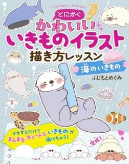 Ȥˤ襤Υ饹 å󡡳Τ