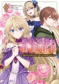 ˴ϼȼ΢ɽꤹϥܥФƼǤ˹񤤹ߤޤ1