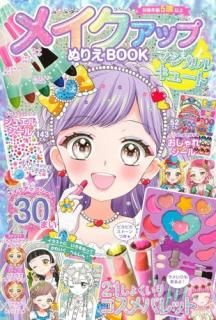 ᥤåפ̤ꤨBOOKޥ륭塼