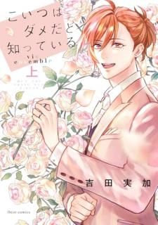 �����Ĥϥ�������ΤäƤ��� vie ensemble ��