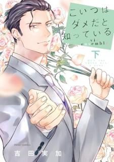 �����Ĥϥ�������ΤäƤ��� vie ensemble ��