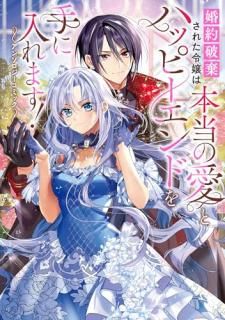 �����˴����줿���������ΰ��ȥϥåԡ�����ɤ�������ޤ������󥽥��������ߥå�