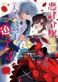 ɾʤΤˡƤθҤäƤ룱