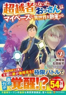 ĶۼԤȤʤääϥޥڡ˰򻶺