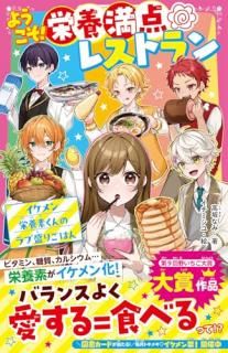 褦쥹ȥ󡡥ǤΥꤴϤ