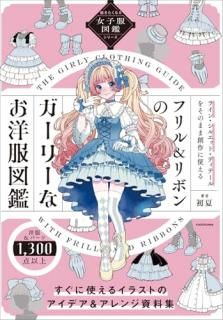 ʤ޴ե꡼ եܥΥ꡼ʤ޴