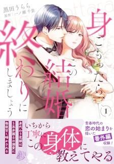 Ȥä顢η뺧Ͻˤޤ礦ֲǤϣӷ۸ΤŮŤƤ1