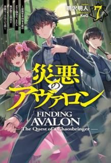 ҰΥ 7ǶȼŤΥƮǡޤⲶ䥻̵Ф;ʤƤ