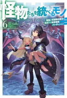 ʪ٤ 6ǶλٱòǽϤǡդǶѡƥˡ