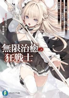 ̵�¼����ζ���Ρ����Ƕ���²����©�Ҥ�ž�����������������Ƥ��������ˡ��ˤ�������Ƕ��ؤȻ���