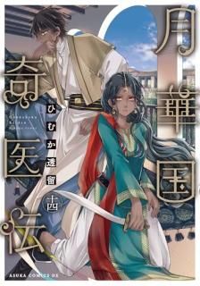 ��ڹ��������载�ʹ�