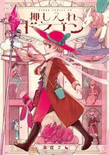 ��������ɥ饴��