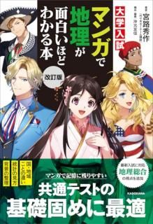 �����ǡ��������ޥ󥬤����������򤤤ۤɤ狼����