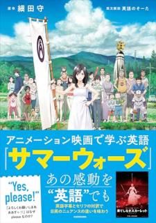 ���˥᡼�����ǲ�ǳؤֱѸ졡�إ��ޡ�����������