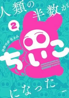 �����Ⱦ�����������ˤʤä�����