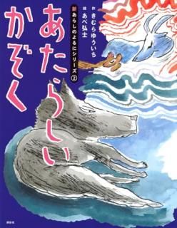 �����餷��������