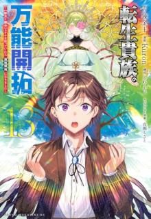 ž����²����ǽ���� 013 