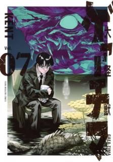 ����å��������� 007 