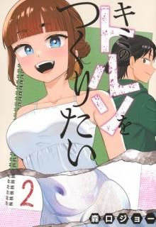 ���ߤΥȥ륽��Ĥ��ꤿ�� 002 