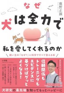 �ʤ��������Ϥǻ�򰦤��Ƥ����Τ� ��������Ρ֤ʤ����פ˲ʳؤǤ��٤��������ܡ�