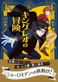 ���󥰥쥪������