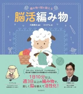 �Ԥ�ʪ��Ǿ���ä��� Ǿ���Ԥ�ʪ