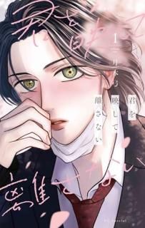 ����Ǥ���Υ���ʤ� �� 