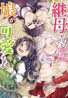 ���������̼���İ����� ��