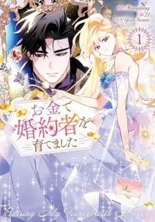 ����Ǻ���Ԥ��Ƥޤ� ��