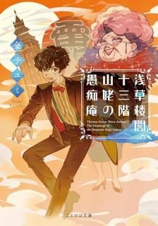 ����ϰ�ս������������ζ��԰�