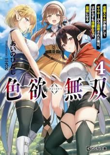 ����̵��?���֥����뤬˽������ ��