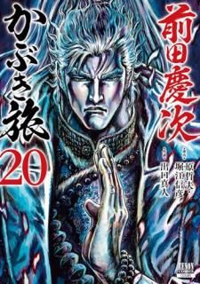 ���ķļ� ���֤�ι