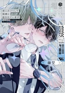 ¾�ͤΥեꤷ��Ʊν��������Ƥ��ޤ� -Complete ver.- �ܥ����դ�������