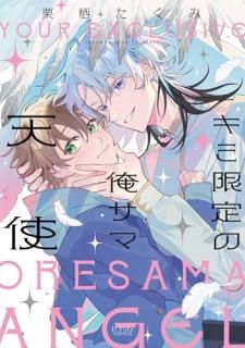 ���߸���β�����ŷ��