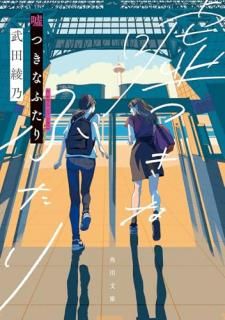 ���Ĥ��ʤդ���